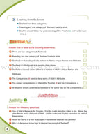 ICO Islamic Studies Textbook: Grade 7, Part 1