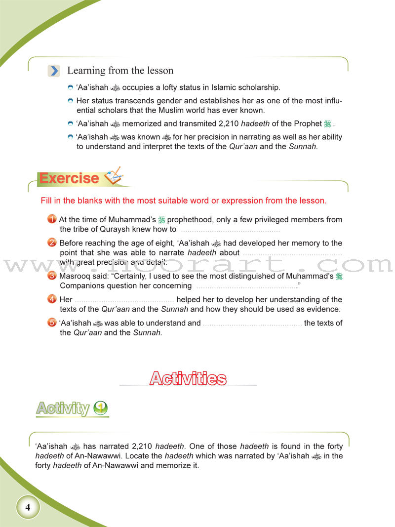ICO Islamic Studies Textbook: Grade 8, Part 2