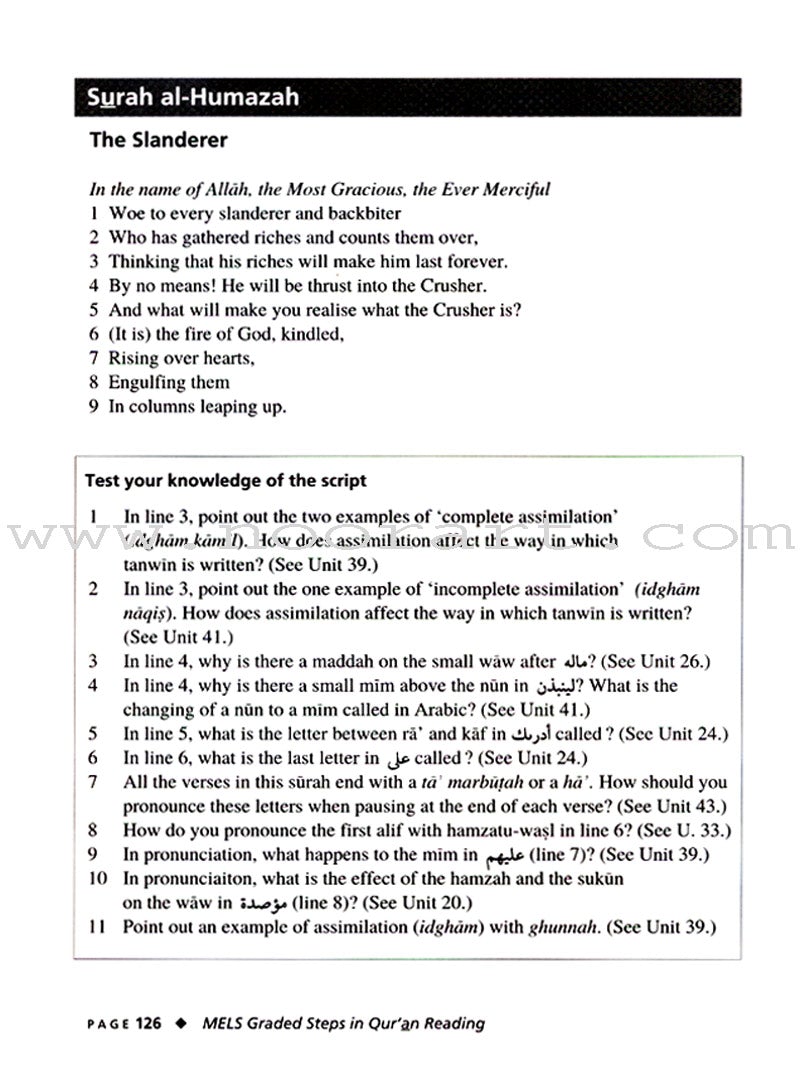 Graded Steps in Qur'an Reading (Teacher's/Self Study Edition)