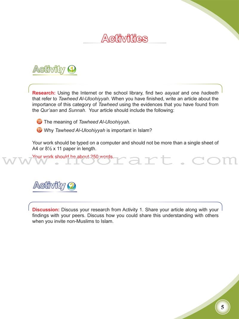 ICO Islamic Studies Textbook: Grade 8, Part 1