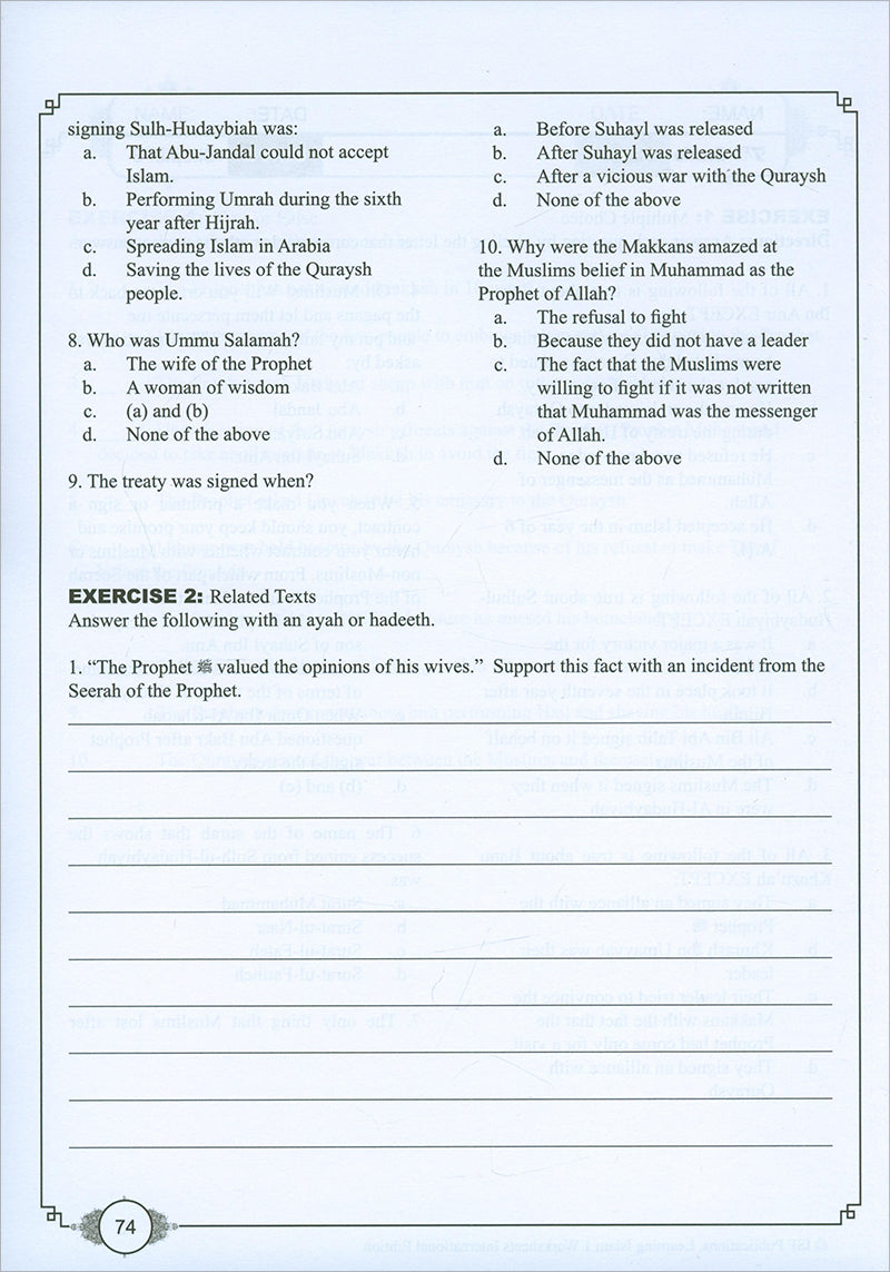 Learning Islam Workbook: Level 1 (7th  Grade, Weekend/International Edition)
