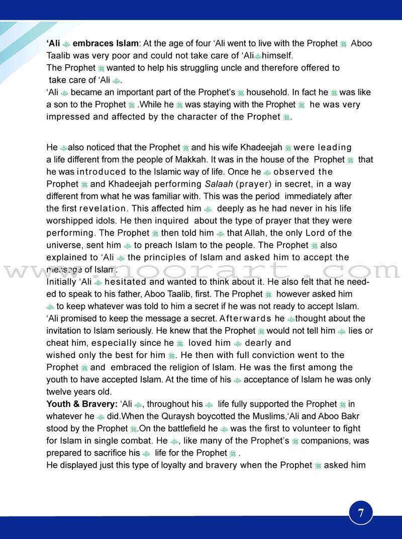 ICO Islamic Studies Textbook: Grade 6, Part 2