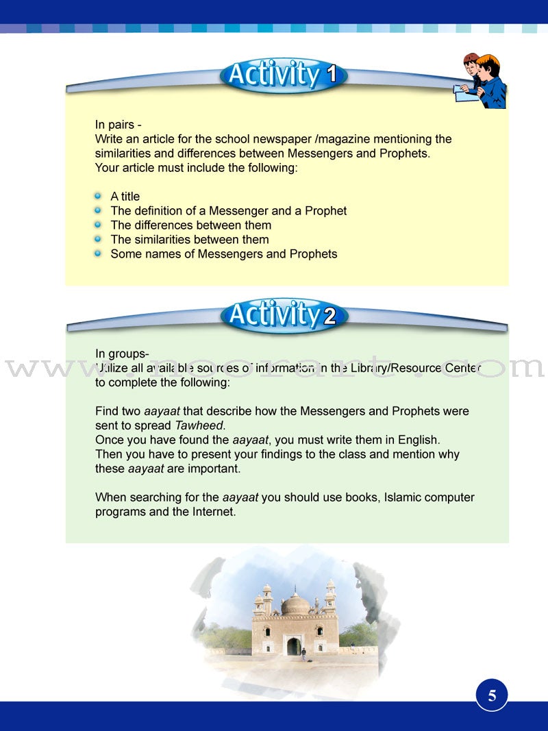 ICO Islamic Studies Textbook: Grade 6, Part 1