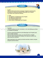 ICO Islamic Studies Textbook: Grade 6, Part 1