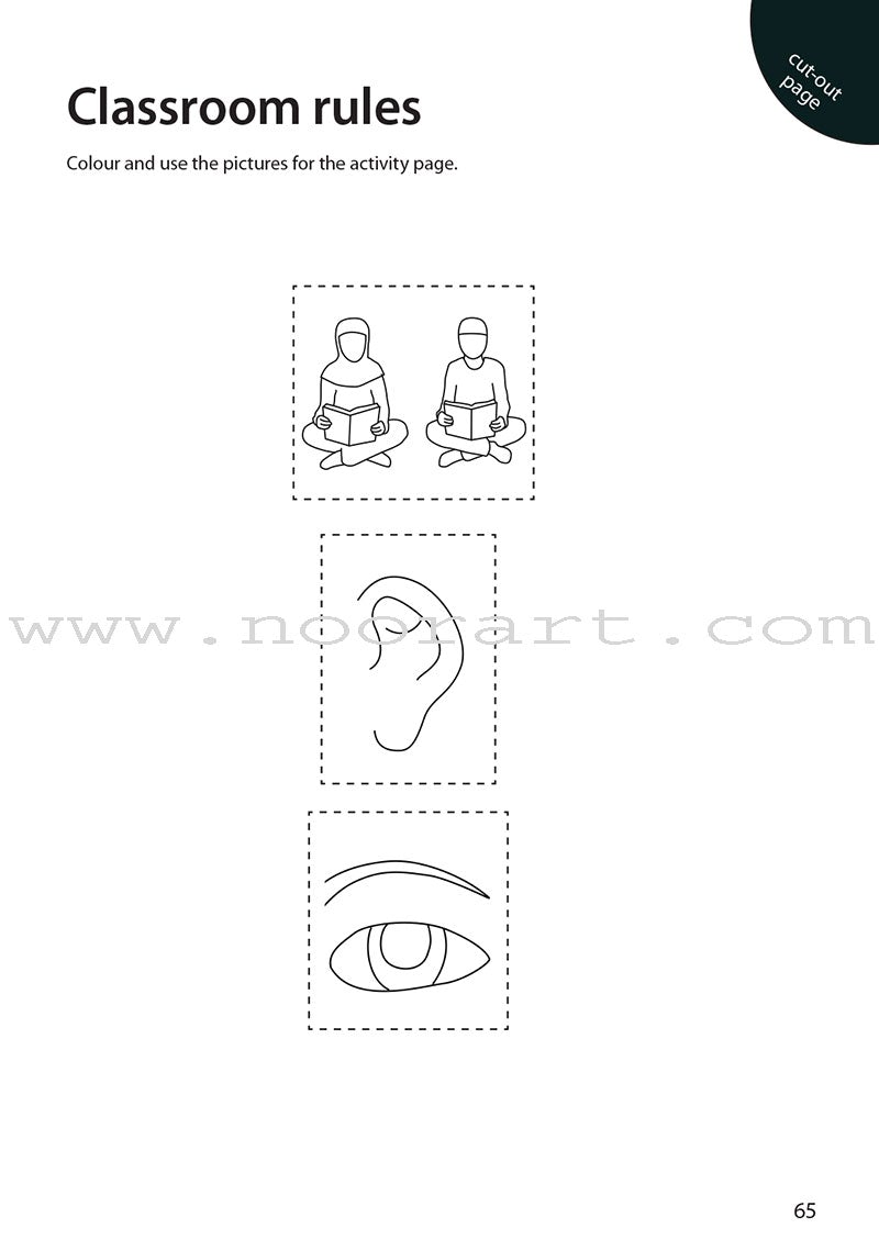 Safar Islamic Studies Workbook: Level 1