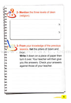 ICO Islamic Studies Textbook: Grade 3, Part 1