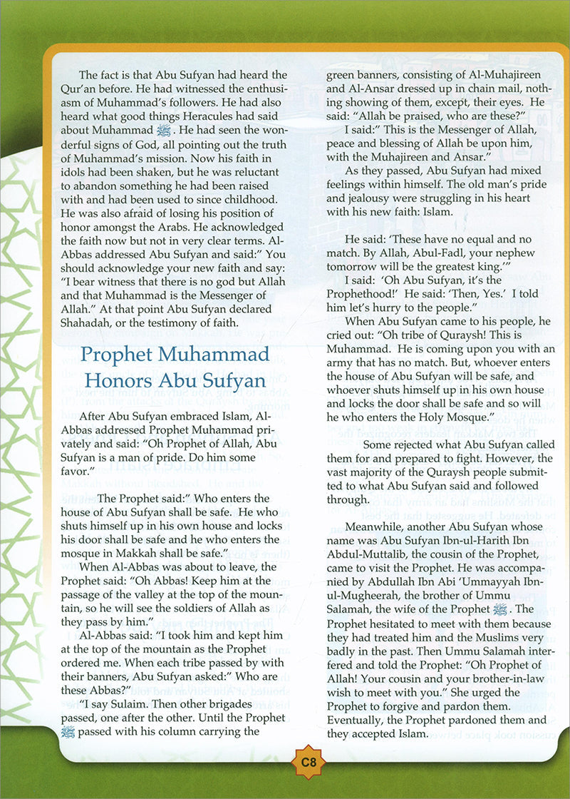 Learning Islam Textbook: Level 4 (10th  Grade, Weekend/International Edition)