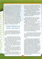 Learning Islam Textbook: Level 4 (10th  Grade, Weekend/International Edition)