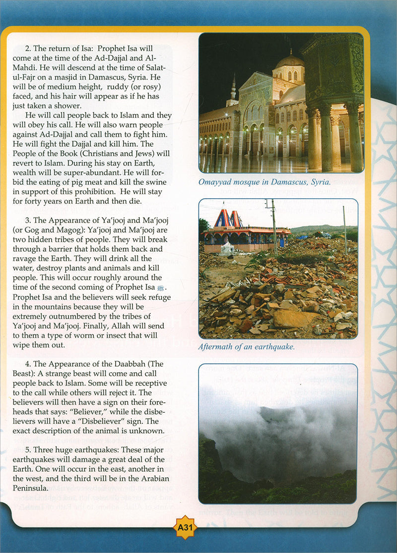 Learning Islam Textbook: Level 5 (11th  Grade, Weekend/International Edition)
