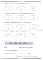 Weekend Learning Islamic Studies Workbook: Level 2 (Revised and Enlarged Edition)