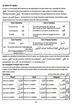 Gateway to Arabic: Level 6