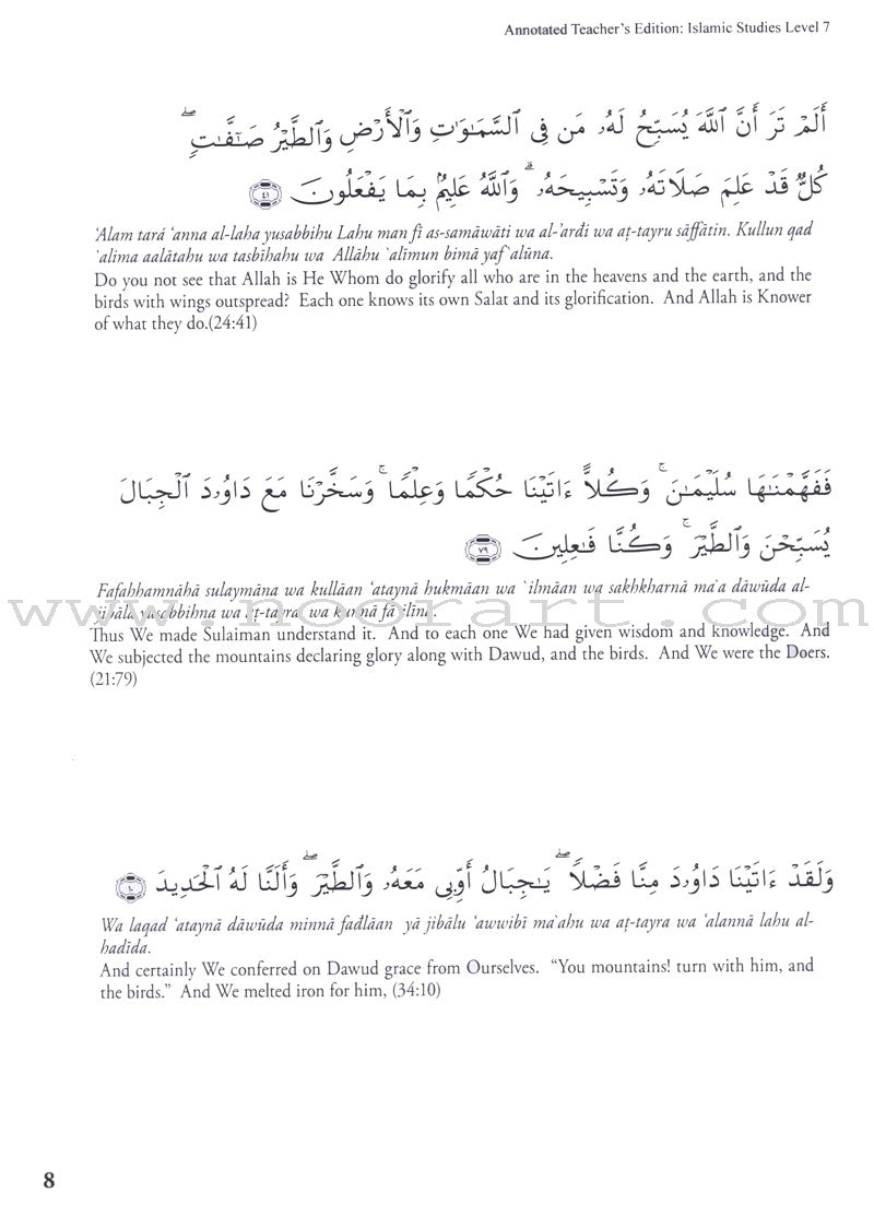 Weekend Learning Islamic Studies: Teacher's Manual Level 7 (With USB)