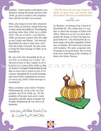 Mercy to Mankind Textbook: Volume 1 (Makkah Period)
