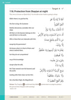 Essential Du'a's & Surahs: Book 2 (Madinah script)