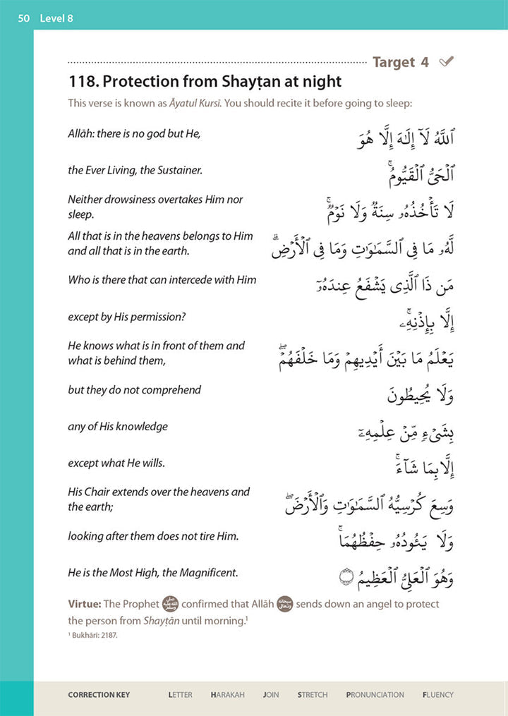 Essential Du'a's & Surahs: Book 2 (Madinah script)