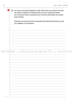 Safar Islamic Studies Workbook: Level 7