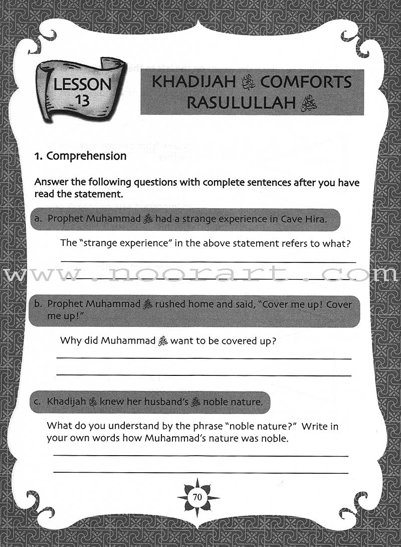 Sirah of Our Prophet Workbook Level 5