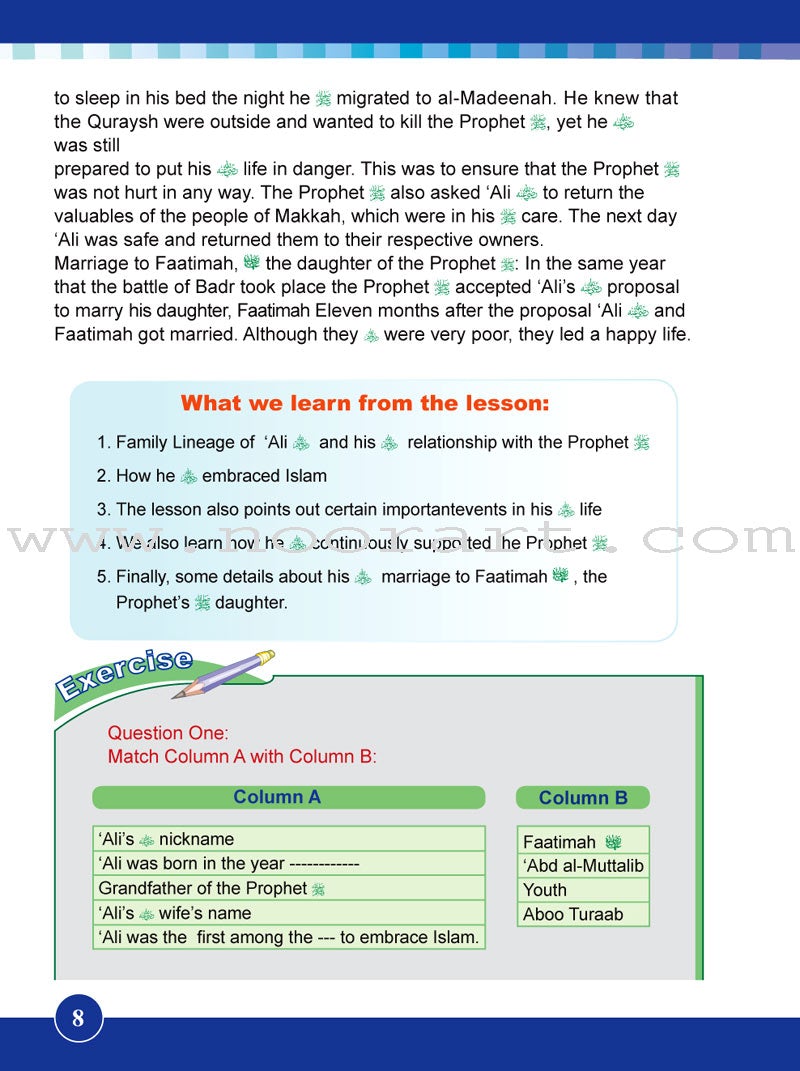 ICO Islamic Studies Textbook: Grade 6, Part 2