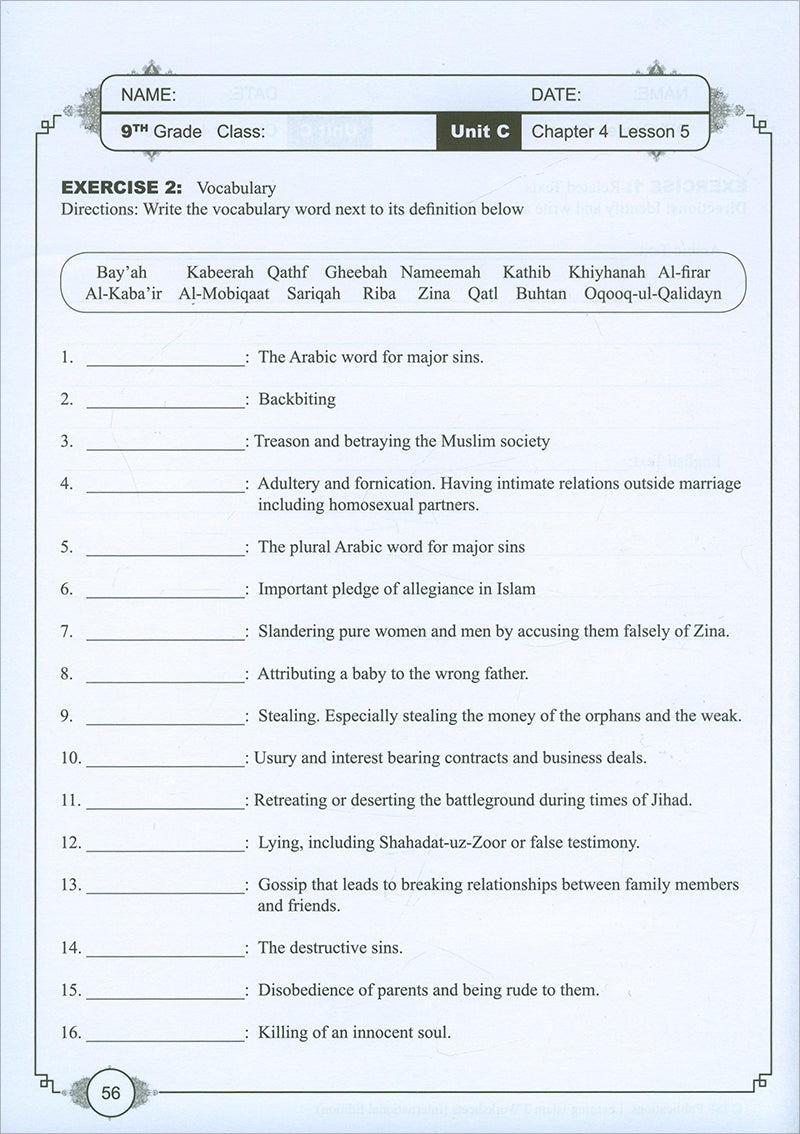Learning Islam Workbook: Level 3 (9th Grade, Weekend/International Edition)
