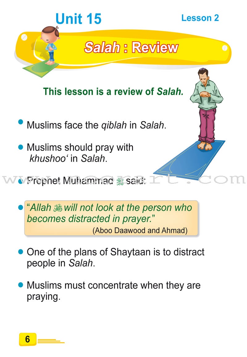 ICO Islamic Studies Textbook: Grade 2, Part 2