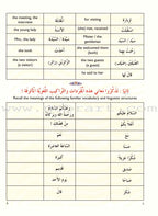 IQRA' Arabic Reader Textbook: Level 4