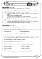 Learning Islam Worksheets: Level 1 (6th Grade)