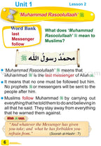 ICO Islamic Studies Textbook: Grade 2, Part 1