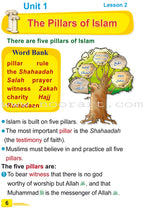ICO Islamic Studies Textbook: Grade 1, Part 1
