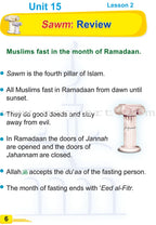 ICO Islamic Studies Textbook: Grade 1, Part 2