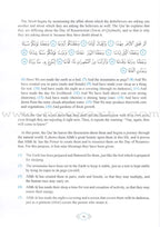 Methodical Interpretation Of The Noble Quran (Part-30)