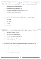 Weekend Learning Islamic Studies Workbook: Level 2 (Revised and Enlarged Edition)