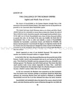 The Messenger of Allah Textbook: Volume 2 (Madinah Period)