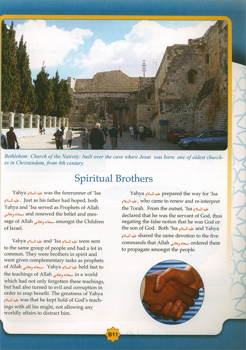 Learning Islam Textbook: Level 5 (11th  Grade, Weekend/International Edition)
