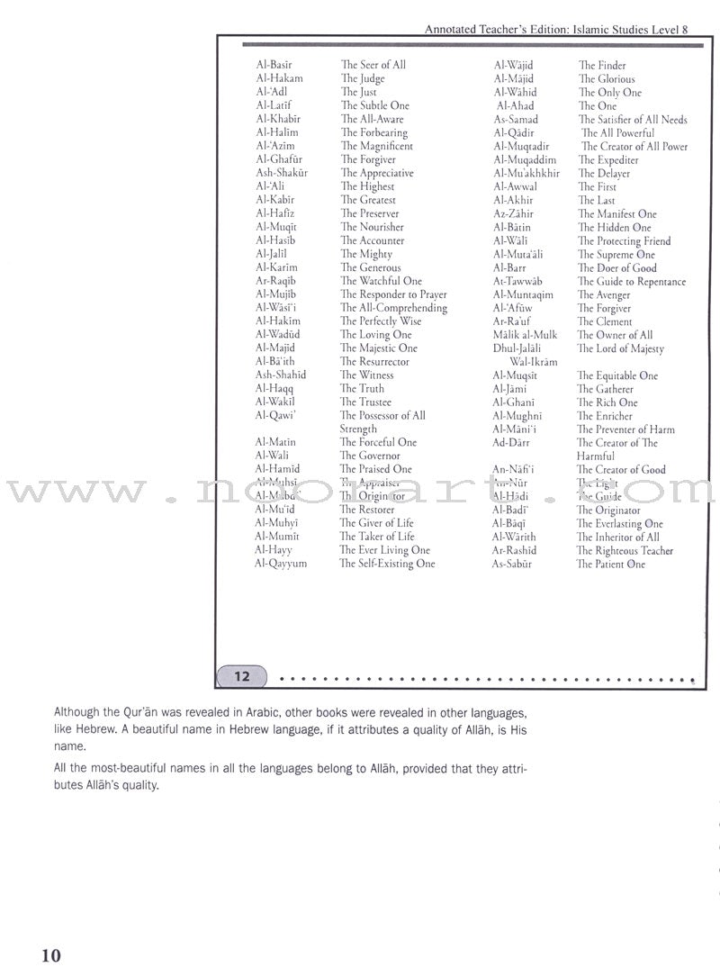 Weekend Learning Islamic Studies: Teacher's Manual Level 8 (With USB)