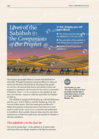 Safar Islamic Studies Textbook: Level 8