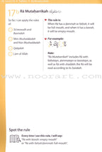 Rules of Tajwid - Learn to Read Series (South Asian Script)