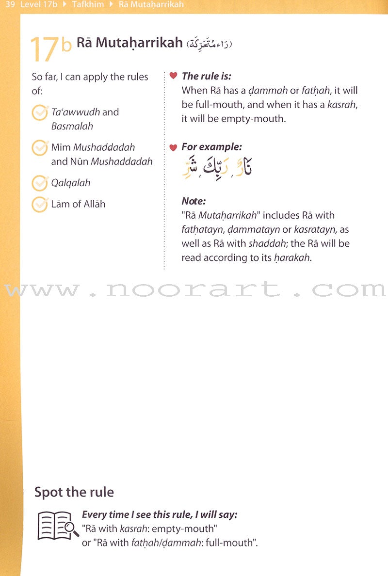 Rules of Tajwid - Learn to Read Series (South Asian Script)