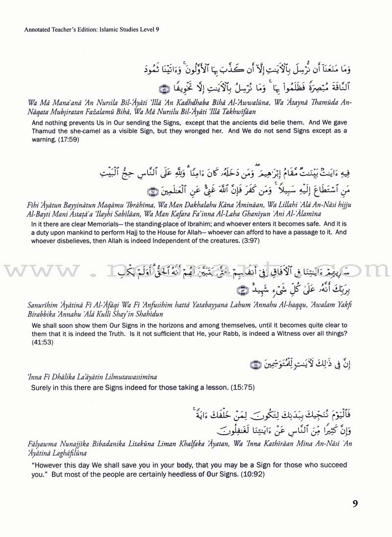 Weekend Learning Islamic Studies: Teacher's Manual Level 9 (With USB)