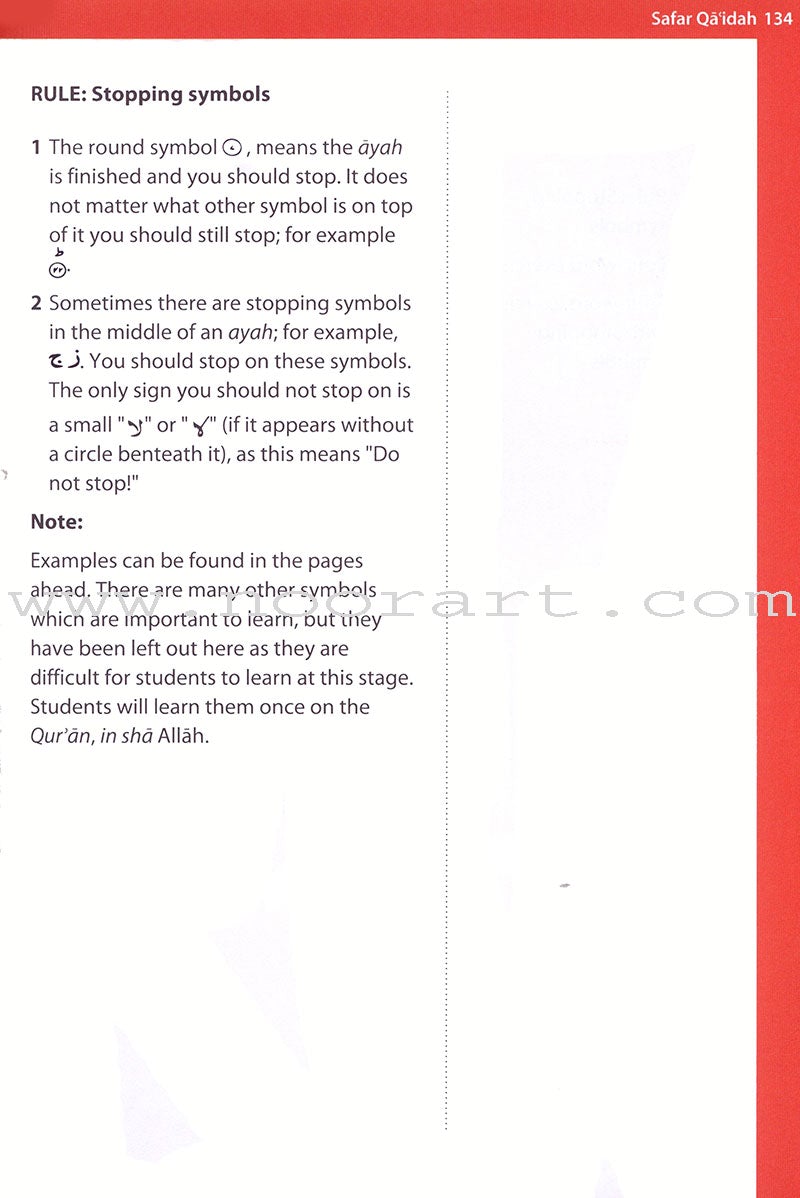Complete Qa'idah - Learn to Read Series (South Asian Script)
