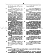 A Study of the Qur'an Textbook Juz' One (Alif Lam Mim)