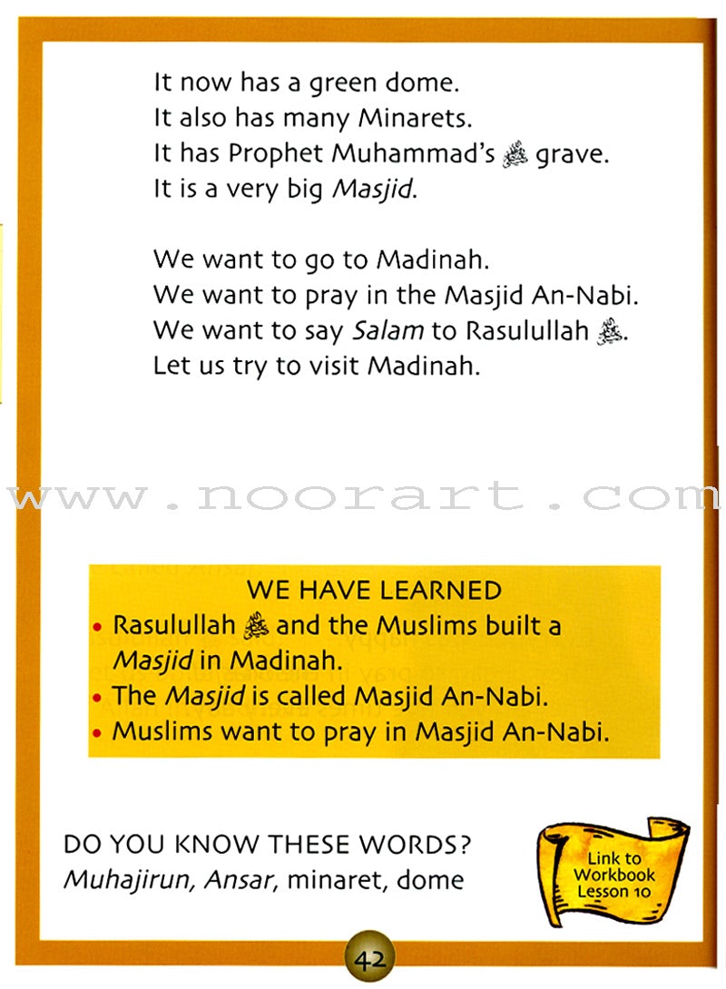 Sirah of Our Prophet Textbook Level 1