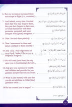 ICO Islamic Studies Textbook: Grade 4, Part 2