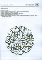 I Love Islam Teacher/Parent Guide: Level 1 (International/Weekend Edition)