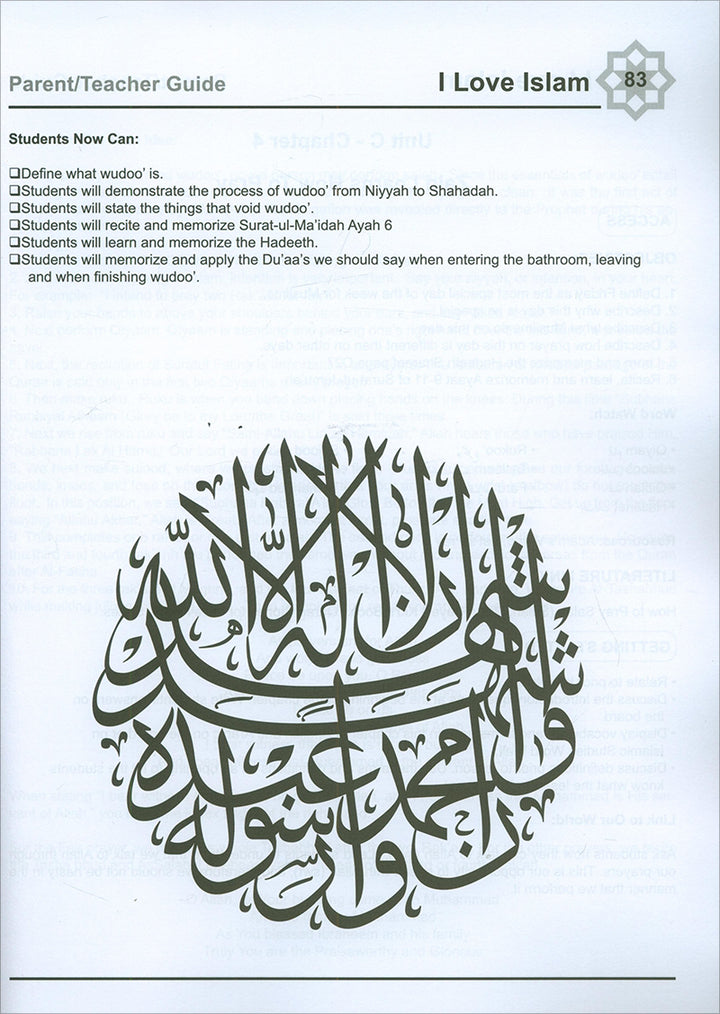 I Love Islam Teacher/Parent Guide: Level 1 (International/Weekend Edition)