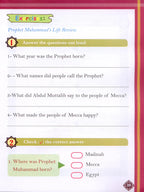 The Happy Muslim: Level 1