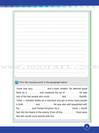ICO Islamic Studies Textbook: Grade 5, Part 2