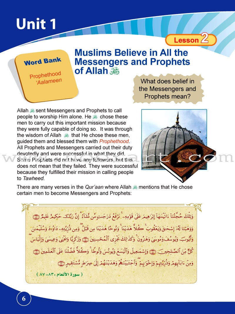 ICO Islamic Studies Textbook: Grade 6, Part 1