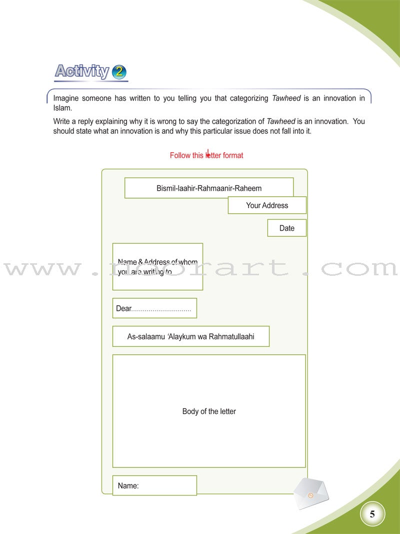ICO Islamic Studies Textbook: Grade 7, Part 1