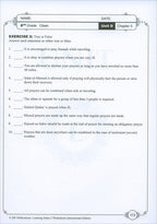 Learning Islam Workbook: Level 2 (8th Grade, Weekend/International Edition)