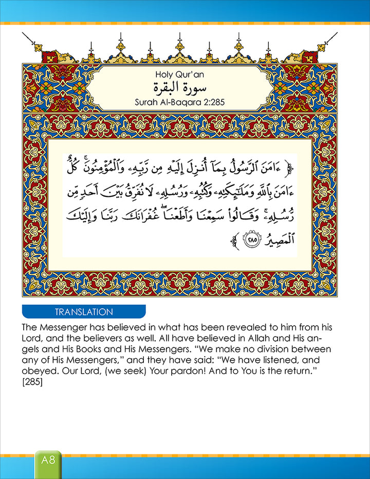 I Love Islam Textbook: Level 3 (Second Edition)